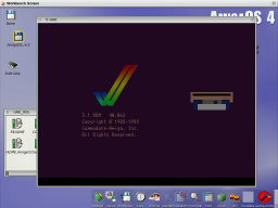 E-UAE SDL