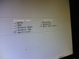 Early Startup Menu - Tryby